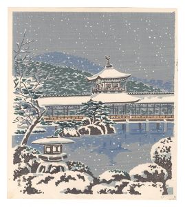 平安神宮神苑　／　徳力富吉郎