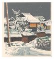 A Snowy Evening in Kyoto