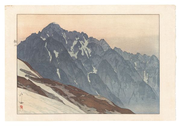 Yoshida Hiroshi “Tsurugisan”