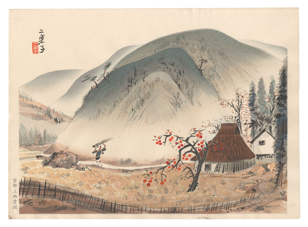 鳥海二楽子「山風景（仮題）」