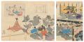 Chiyoda Outer Palace / First D......