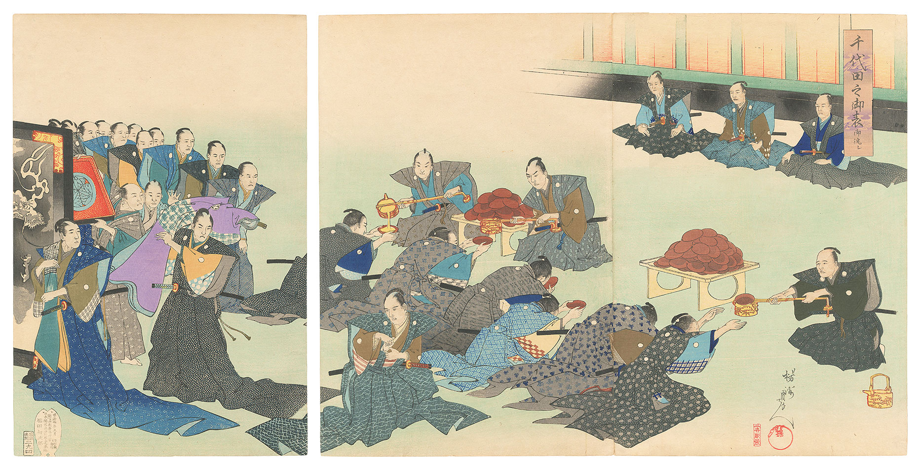 Chikanobu “Chiyoda Outer Palace / Onagare”