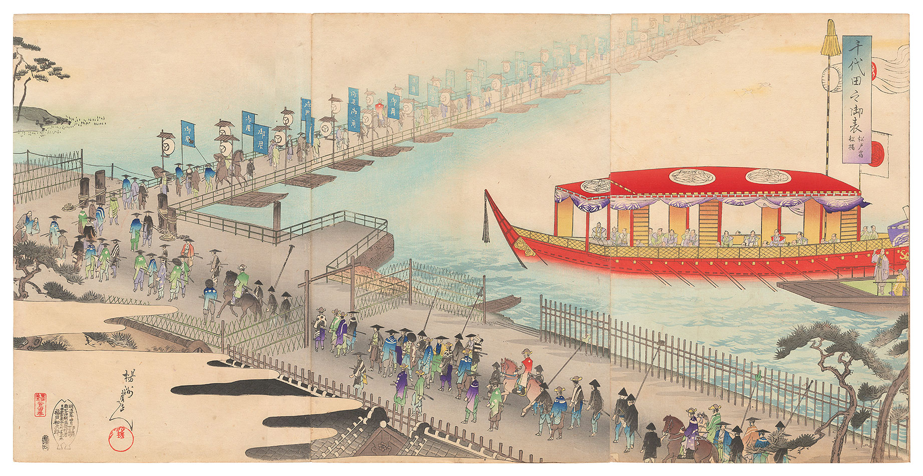 Chikanobu “Chiyoda Outer Palace / Pontoon Bridge at Matsudo”