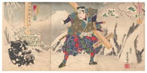 Kabuki Play: Yamabiraki Meguro no Shin-Fuji / Kunichika