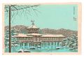 New Famous Places in Kyoto / S......
