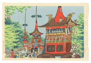 徳力富吉郎「新京名所　祇園祭」