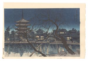 奈良興福寺塔早春夕暮　／　徳力富吉郎