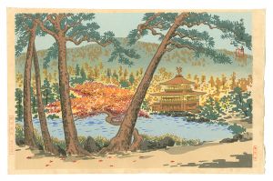 新京名所　金閣寺秋景　／　徳力富吉郎