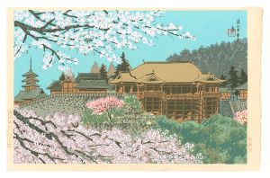 新京名所　清水寺春色　／　徳力富吉郎