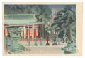 Nikko Toshogu Shrine, Shimotsu......
