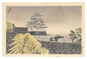 大阪名所　大阪城　／　徳力富吉郎