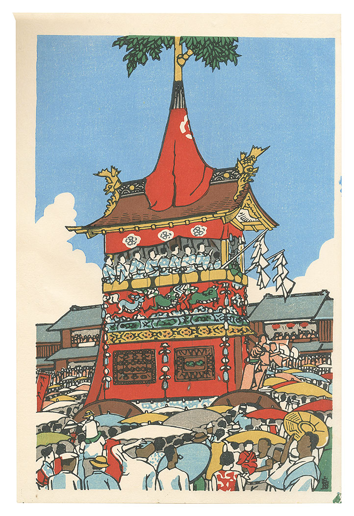 徳力富吉郎「祇園祭（仮題）」