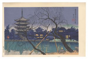奈良興福寺塔早春夕暮　／　徳力富吉郎