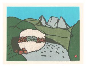 <strong>Azechi Umetaro</strong><br>Mountain