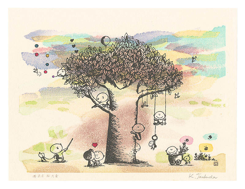 Tsukuda Kimihiko “Spring Afternoon”
