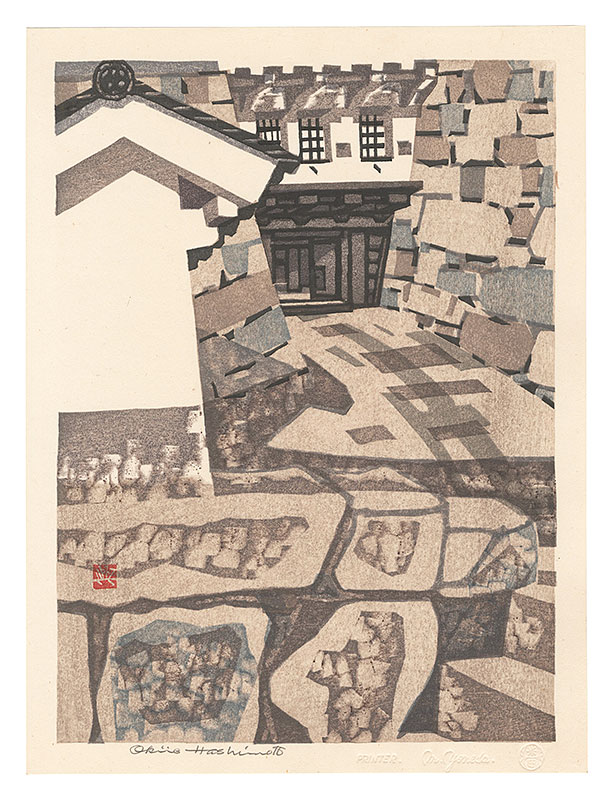 Hashimoto Okiie “Gate of the Donjon”