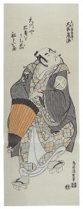 <strong>Kiyoshige</strong><br>The Actor Otani Hiroji II as A......
