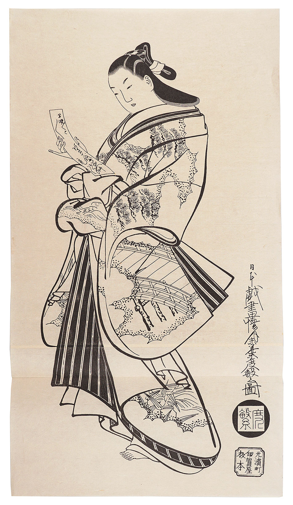 Dohan “Courtesan Holding a Poem Slip 【Reproduction】”
