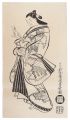 Courtesan Holding a Poem Slip ......