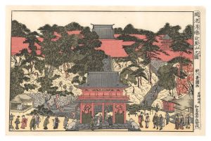 風流浮絵目黒山之図【復刻版】　／　豊国初代