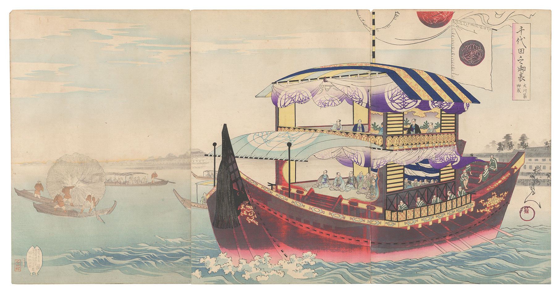 Chikanobu “Chiyoda Outer Palace / Inspection of Fishing on the Sumida River”