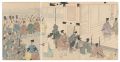 Chiyoda Outer Palace / Daimyo ......