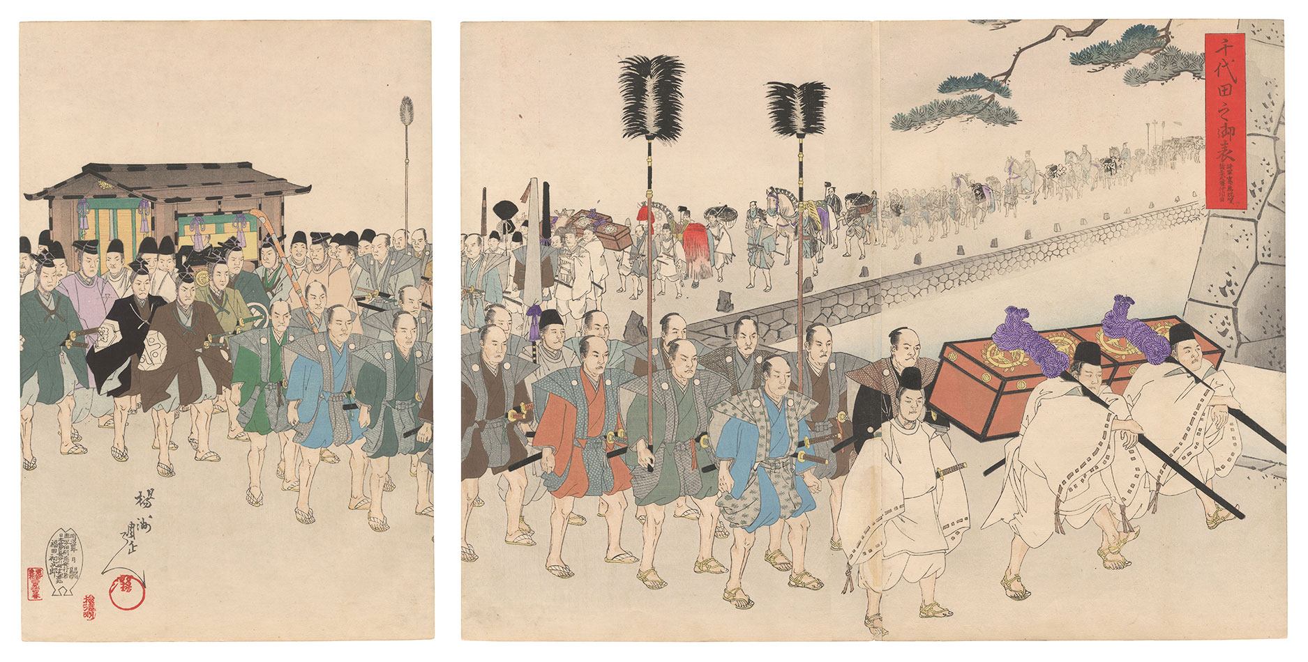 Chikanobu “Chiyoda Outer Palace / Daimyo in Procession to Celebrate the Shogun Senge”