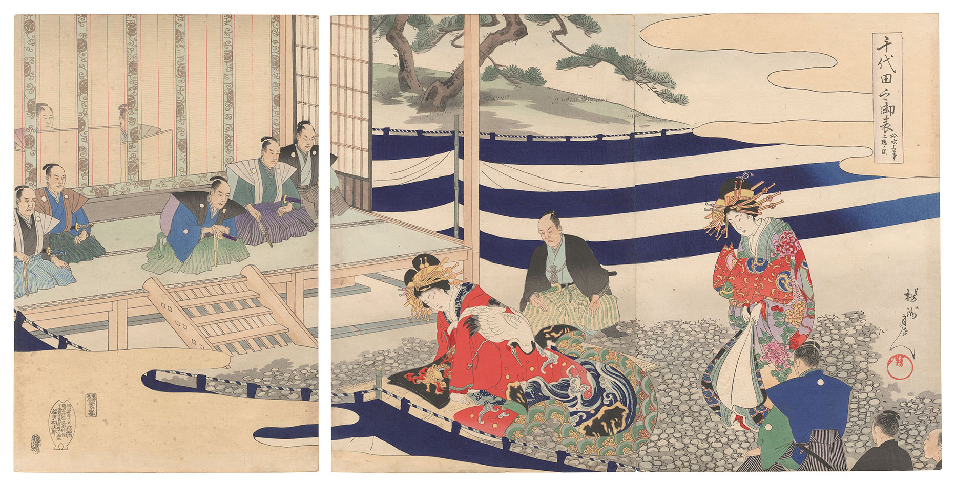 Chikanobu “Chiyoda Outer Palace / Shogun Observing Court Proceedings in Fukiage Garden”