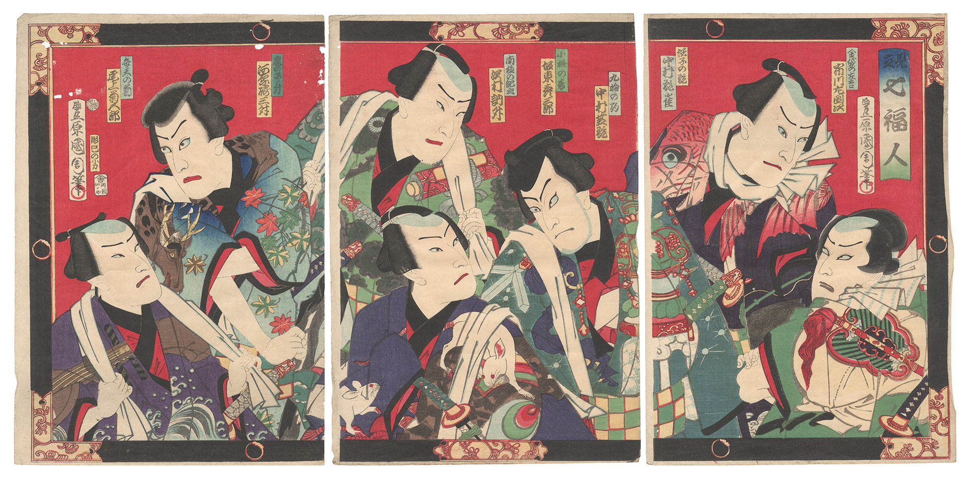 Kunichika “Parody of the Seven Gods of Good Fortune”