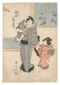 芝居絵　／　国安
