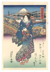 Eisen / Tokaido Beauties / Edo Nihonbashi【Reproduction】 [美人東海道　江戸日本橋【復刻版】]