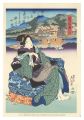Tokaido Beauties / Hodogaya【Re......