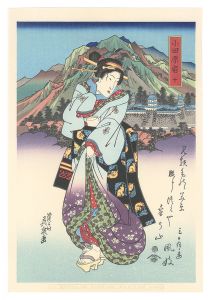 Tokaido Beauties / Odawara【Reproduction】