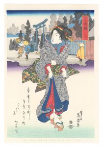 Tokaido Beauties / Mishima【Reproduction】