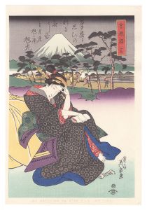 Eisen / Tokaido Beauties / Yoshiwara【Reproduction】 [美人東海道　吉原宿【復刻版】]