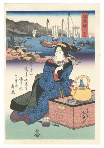 Eisen / Tokaido Beauties / Ejiri【Reproduction】 [美人東海道　江尻駅【復刻版】]