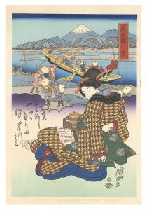 Tokaido Beauties / Mitsuke【Reproduction】