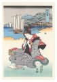 Tokaido Beauties / Maisaka【Rep......