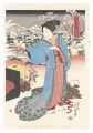 Tokaido Beauties / Akasaka【Rep......