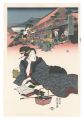 Tokaido Beauties / Fujikawa【Re......