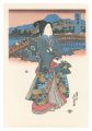 Tokaido Beauties / Okazaki【Rep......