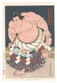 THE ‘SUMO’ UKIYO-E CHIYONOFUJI