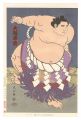 THE ‘SUMO’ UKIYO-E TAIHO
