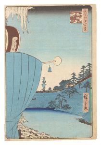 Hiroshige I / One Hundred Famous Views of Edo / Sanno Festival Procession at Kojimachi 1-chome [名所江戸百景　糀町一丁目山王祭ねり込]