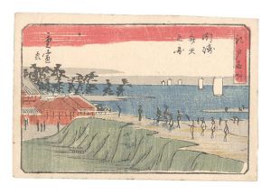 広重二代「江戸名所　洲崎弁天之図」
