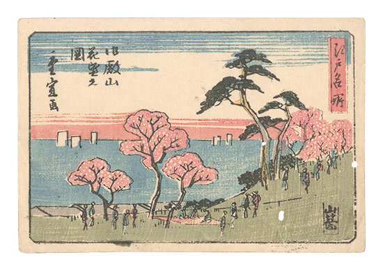 Hiroshige II “Famous Places in Edo / Cherry Blossoms in Full Bloom at Goten-yama”