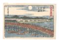 Famous Places in Edo / Ryogoku......