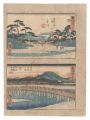 The Tokaido Road - The Fifty-t......