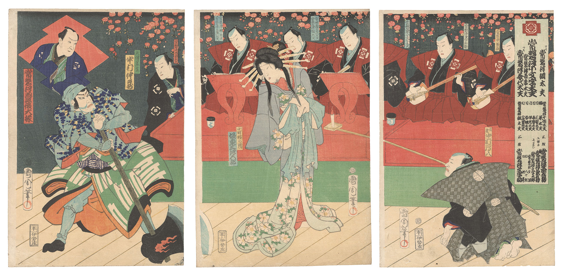 Kunichika “Kabuki Play: Tsumoru Koi Yuki no Seki no To”