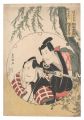 Kabuki Actors Print